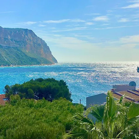 Astoria Maison D Hotes Vue Avec Piscine * Каси
